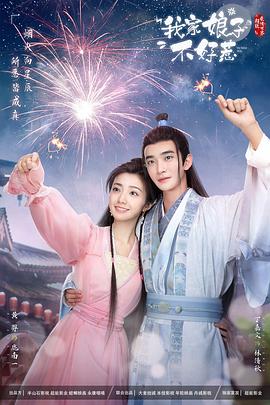 厦门企业网站优化排名